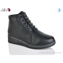 Фотография Ботинки женские стильные зима 682 (8 пар р.36-41) "Aba" недорого оптом от прямого поставщика