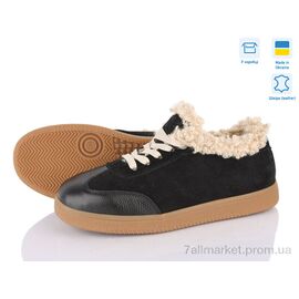 Кросівки жіночі модні Зима 1498 чорний (6 пар р.36-41) "V.Arimany" недорого оптом від прямого постачальника