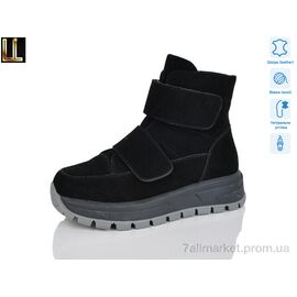 Фотография Ботинки женские стильные зима L-X901-1 (8 пар р.36-41) "Lilin" недорого оптом от прямого поставщика