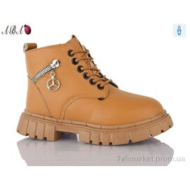 Черевики дитячі зручні Зима LD606 (8 пар р.31-36) "Aba" недорого оптом від прямого постачальника