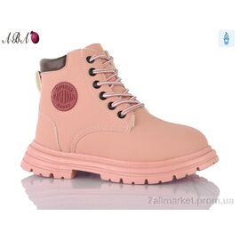 Фотография Ботинки детские удобные зима LD612 (8 пар р.31-36) "Aba" недорого оптом от прямого поставщика