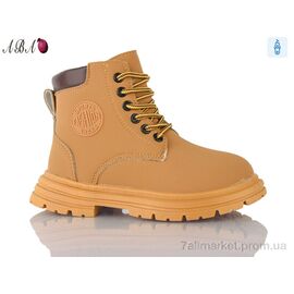 Фотография Ботинки детские удобные зима LD613 (8 пар р.31-36) "Aba" недорого оптом от прямого поставщика