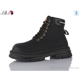 Фотография Ботинки женские стильные Весна/осень 25-40 (6 пар р.36-40) "Aba" недорого оптом от прямого поставщика