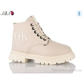 Фотография Ботинки детские удобные зима LD603 (8 пар р.31-36) "Aba" недорого оптом от прямого поставщика
