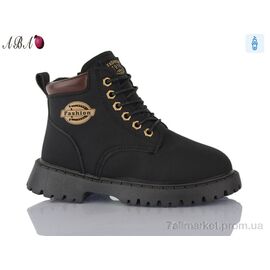 Черевики дитячі зручні Зима LD608 (8 пар р.31-36) "Aba" недорого оптом від прямого постачальника