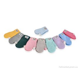 Рукавиці дитячі Зима 1848 mix (12 шт. р.сітка1-2) "KUINH" недорого оптом від прямого постачальника