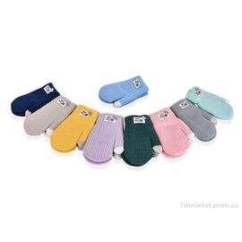 Фотография Варежки детские Зима 1847S mix (12 шт. р.сетка 1-2) "KUINH" недорого оптом от прямого поставщика