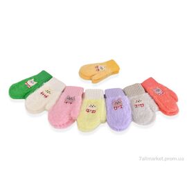 Фотография Варежки детские Зима 1880 mix (12 шт. р.сетка 2-4) "KUINH" недорого оптом от прямого поставщика