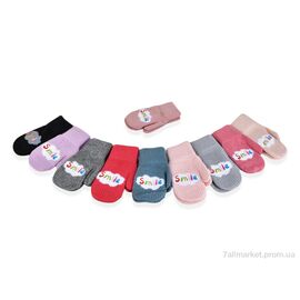 Фотография Варежки детские Зима 6264 mix (12 шт. р.сетка 3-5) "KUINH" недорого оптом от прямого поставщика