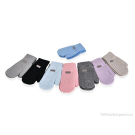 Фотография Варежки детские Зима 1561M mix (12 шт. р.сетка 2-4) "KUINH" недорого оптом от прямого поставщика