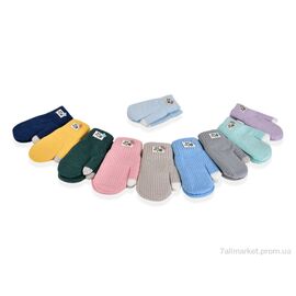 Фотография Варежки детские Зима 1847M mix (12 шт. р.сетка 2-4) "KUINH" недорого оптом от прямого поставщика