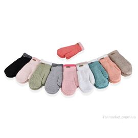 Фотография Варежки детские Зима 6366 mix (12 шт. р.сетка 8-12) "KUINH" недорого оптом от прямого поставщика