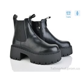 Черевики жіночі стильні Зима 4205-G6065 (8 пар р.36-41) "Мир" недорого оптом від прямого постачальника