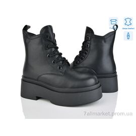 Черевики жіночі стильні Зима 4203-RF9008 (8 пар р.36-41) "Мир" недорого оптом від прямого постачальника