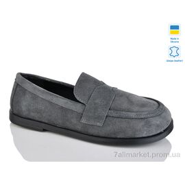 Туфлі жіночі стильні Весна/осінь 12 графіт з. (6 пар р.36-40) "Sali" недорого оптом від прямого постачальника