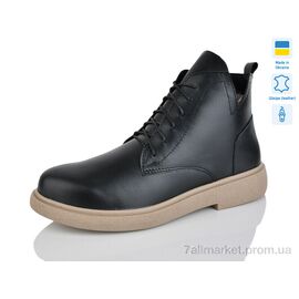 Черевики жіночі стильні Зима 3-1 чорний + беж батал (6 пар р.40-43) "Sali" недорого оптом від прямого постачальника