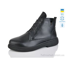 Черевики жіночі стильні Зима 3-1 черный батал (6 пар р.40-43) "Sali" недорого оптом від прямого постачальника