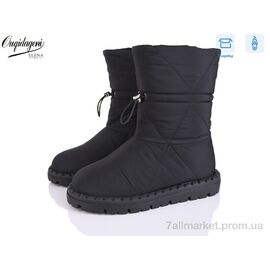 Дутики жіночі утеплені Зима U88683-1 (6 пар р.36-41) "Dageni" недорого оптом від прямого постачальника