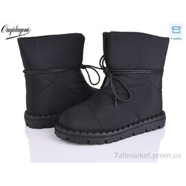 Дутики жіночі утеплені Зима D88609-1 (6 пар р.36-41) "Dageni" недорого оптом від прямого постачальника