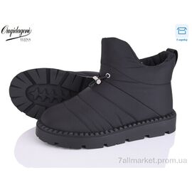 Фотография Ботинки женские стильные зима D993-1 (6 пар р.36-41) "Dageni" недорого оптом от прямого поставщика