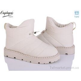 Фотография Ботинки женские стильные зима D993-2 (6 пар р.36-41) "Dageni" недорого оптом от прямого поставщика