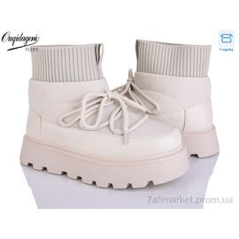 Фотография Ботинки женские стильные зима D893351-3 (8 пар р.36-41) "Dageni" недорого оптом от прямого поставщика