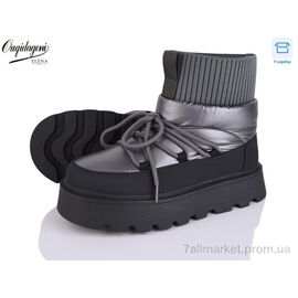 Фотография Ботинки женские стильные зима D893351-58 (8 пар р.36-41) "Dageni" недорого оптом от прямого поставщика