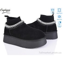 Фотография Угги женские утепленные зима OQ009-1 (8 пар р.36-41) "Dageni" недорого оптом от прямого поставщика