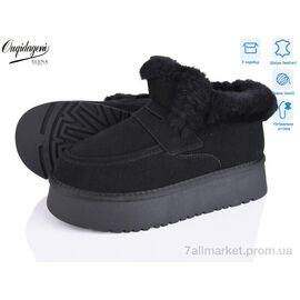 Уггі жіночі утеплені Зима OQ011-1 (8 пар р.36-41) "Dageni" недорого оптом від прямого постачальника