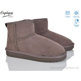 Уггі жіночі утеплені Зима A5854-11 (6 пар р.36-41) "Dageni" недорого оптом від прямого постачальника