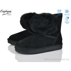 Уггі жіночі утеплені Зима A1801-1 (6 пар р.36-41) "Dageni" недорого оптом від прямого постачальника