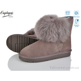 Уггі жіночі утеплені Зима A1801-11 (6 пар р.36-41) "Dageni" недорого оптом від прямого постачальника