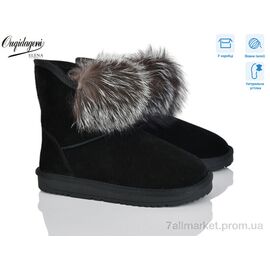 Уггі жіночі утеплені Зима A1801-16 (6 пар р.36-41) "Dageni" недорого оптом від прямого постачальника