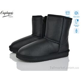 Уггі жіночі утеплені Зима AL5835-1 (6 пар р.36-41) "Dageni" недорого оптом від прямого постачальника