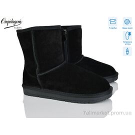 Уггі жіночі утеплені Зима A5835-1 (6 пар р.36-41) "Dageni" недорого оптом від прямого постачальника