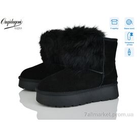 Уггі жіночі утеплені Зима HA5887-1B (6 пар р.36-41) "Dageni" недорого оптом від прямого постачальника