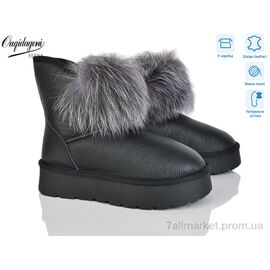 Уггі жіночі утеплені Зима HAL1801-1 (6 пар р.36-41) "Dageni" недорого оптом від прямого постачальника