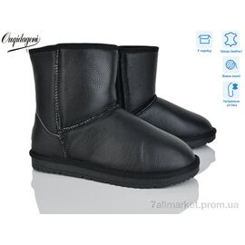 Уггі чоловічі утеплені Зима DAL5876-1 (8 пар р.40-45) "Dageni" недорого оптом від прямого постачальника