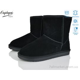 Уггі чоловічі утеплені Зима DA5876-1 (8 пар р.40-45) "Dageni" недорого оптом від прямого постачальника