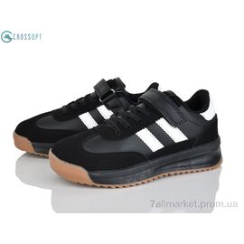 Кросівки дитячі модні Весна/осінь LC6612-5 black-white (6 пар р.32-37) "CROSSOPT" недорого оптом від прямого постачальника