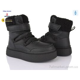 Черевики дитячі зручні Зима HC601 black (6 пар р.32-37) "Clibee-Doremi" недорого оптом від прямого постачальника