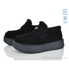 Фотография Туфли женские стильные зима 5826-430 (6 пар р.36-41) "Бабочка-Mengfuna-AESD" недорого оптом от прямого поставщика