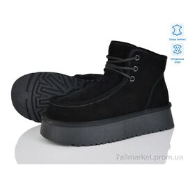 Фотография Ботинки женские стильные зима 5826-457 (6 пар р.36-41) "Бабочка-Mengfuna-AESD" недорого оптом от прямого поставщика