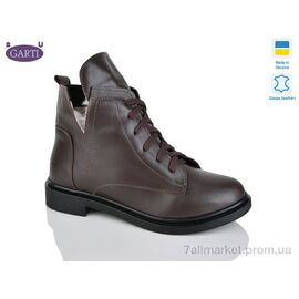 Фотография Ботинки женские стильные зима 209 корич шкіра хутро (6 пар р.36-40) "Garti" недорого оптом от прямого поставщика