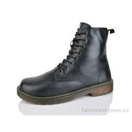 Черевики чоловічі стильні Зима 76-76 (8 пар р.41-46) "SANLIN" недорого оптом від прямого постачальника