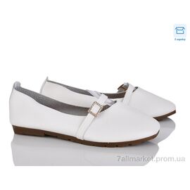 Балетки жіночі зручні Весна/осінь H1 white (8 пар р.36-41) "FG" недорого оптом від прямого постачальника