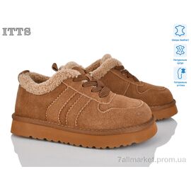 Кросівки жіночі модні Зима 5266-45 (6 пар р.36-41) "ITTS" недорого оптом від прямого постачальника