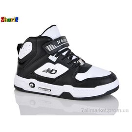 Фотография Кроссовки детские модные  AA021-4 (8 пар р.31-35) "Sharif" недорого оптом от прямого поставщика