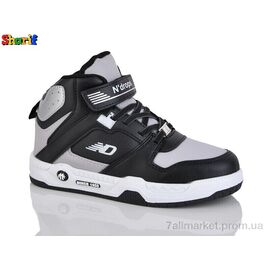 Фотография Кроссовки детские модные  AA021-5 (8 пар р.31-35) "Sharif" недорого оптом от прямого поставщика