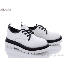 Туфлі жіночі стильні Весна/осінь N14 white пена (6 пар р.36-41) "Ailaifa" недорого оптом від прямого постачальника